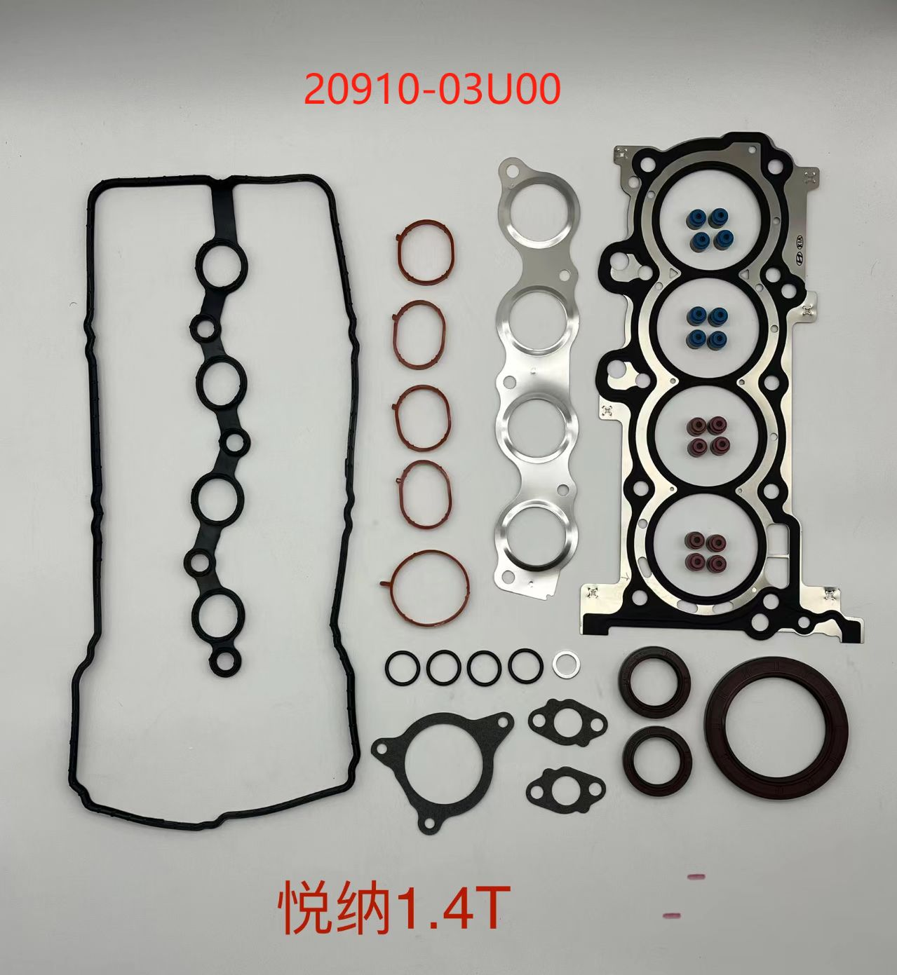 Verna 1.4