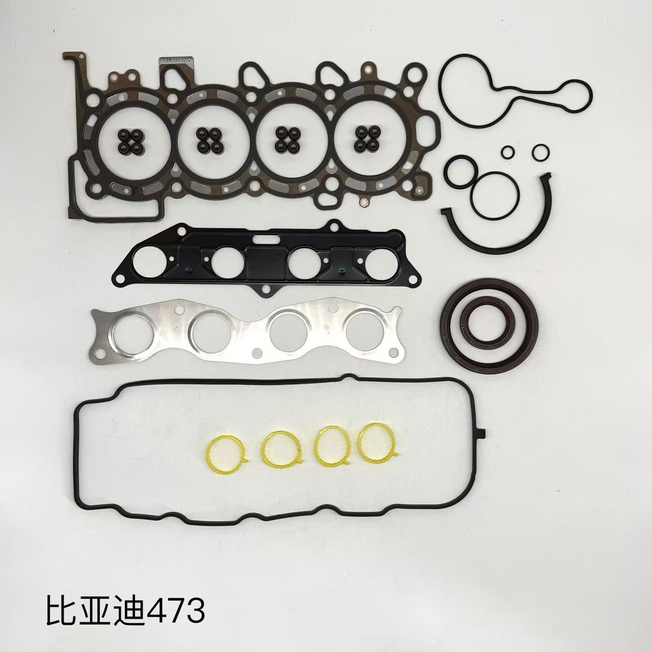 BYD 473