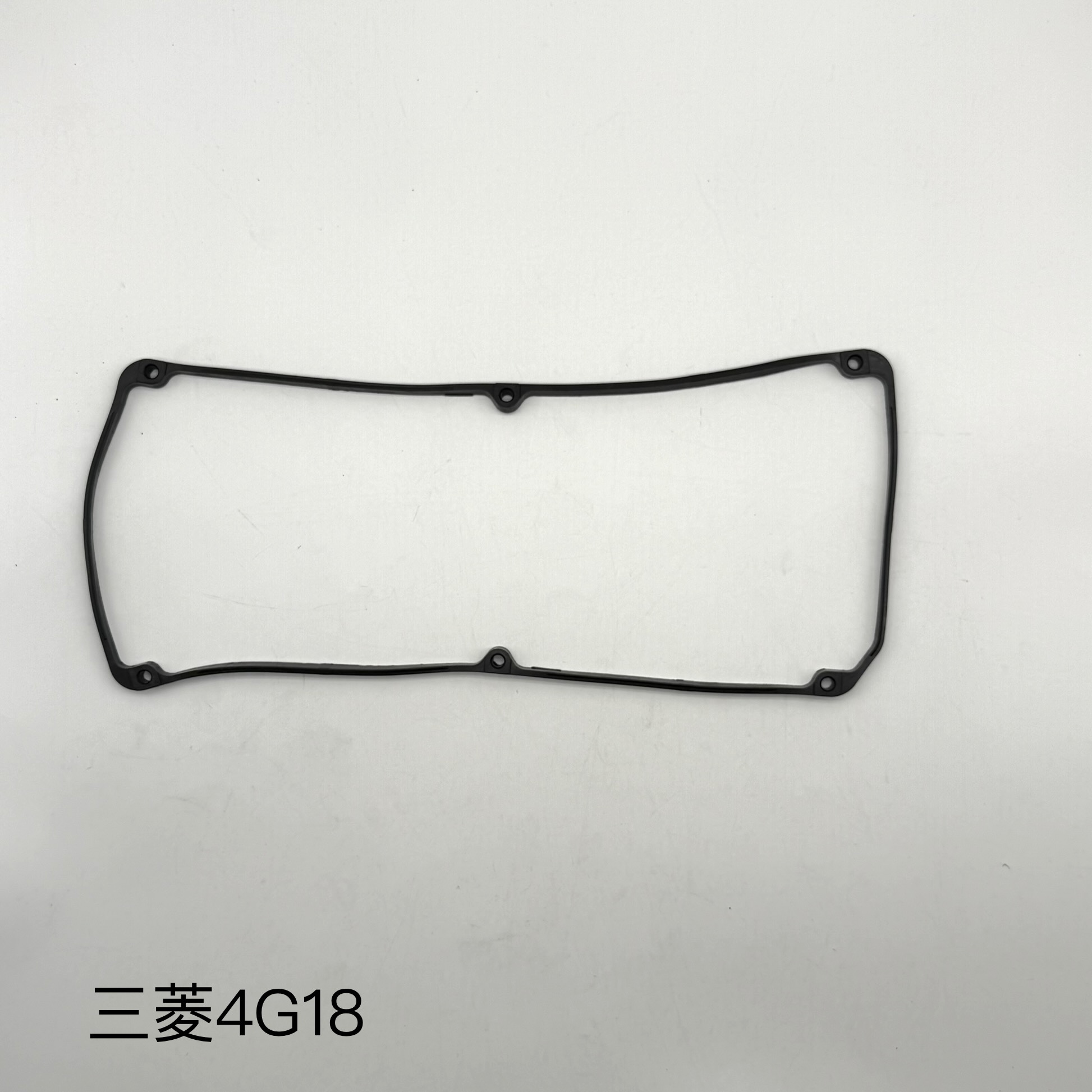 Mitsubish 4G18