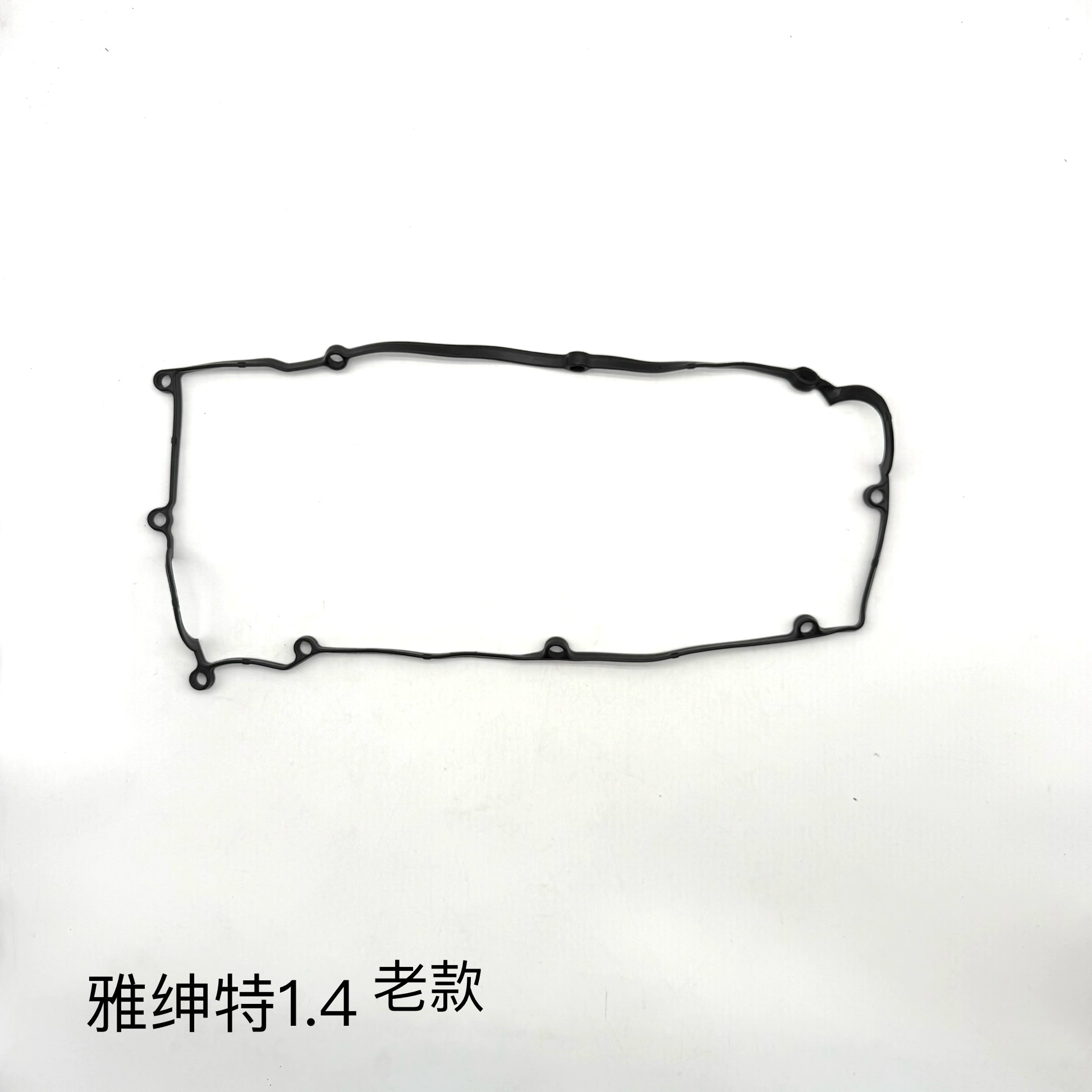 Accent‌ 1.4 Older Model 