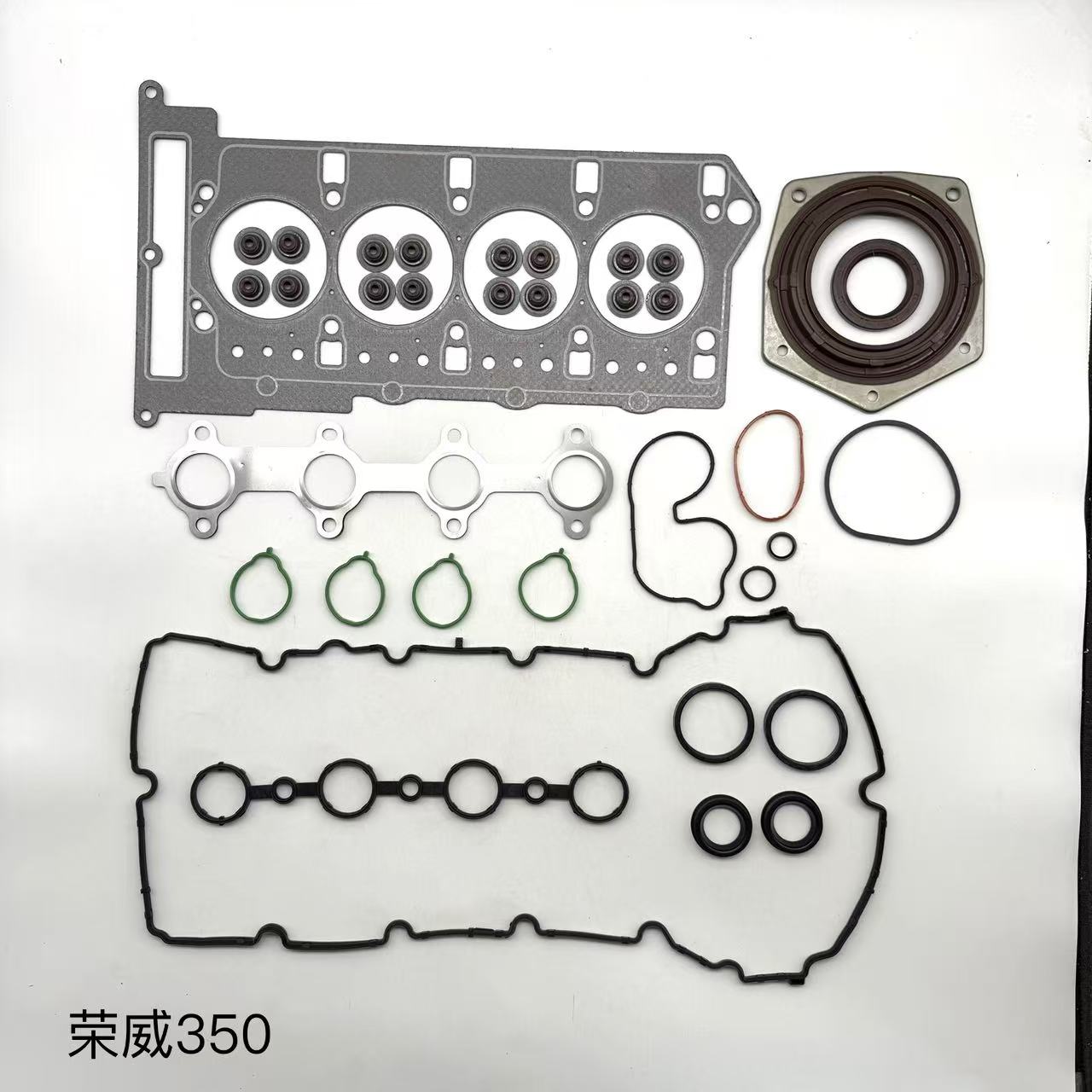 Roewe 350