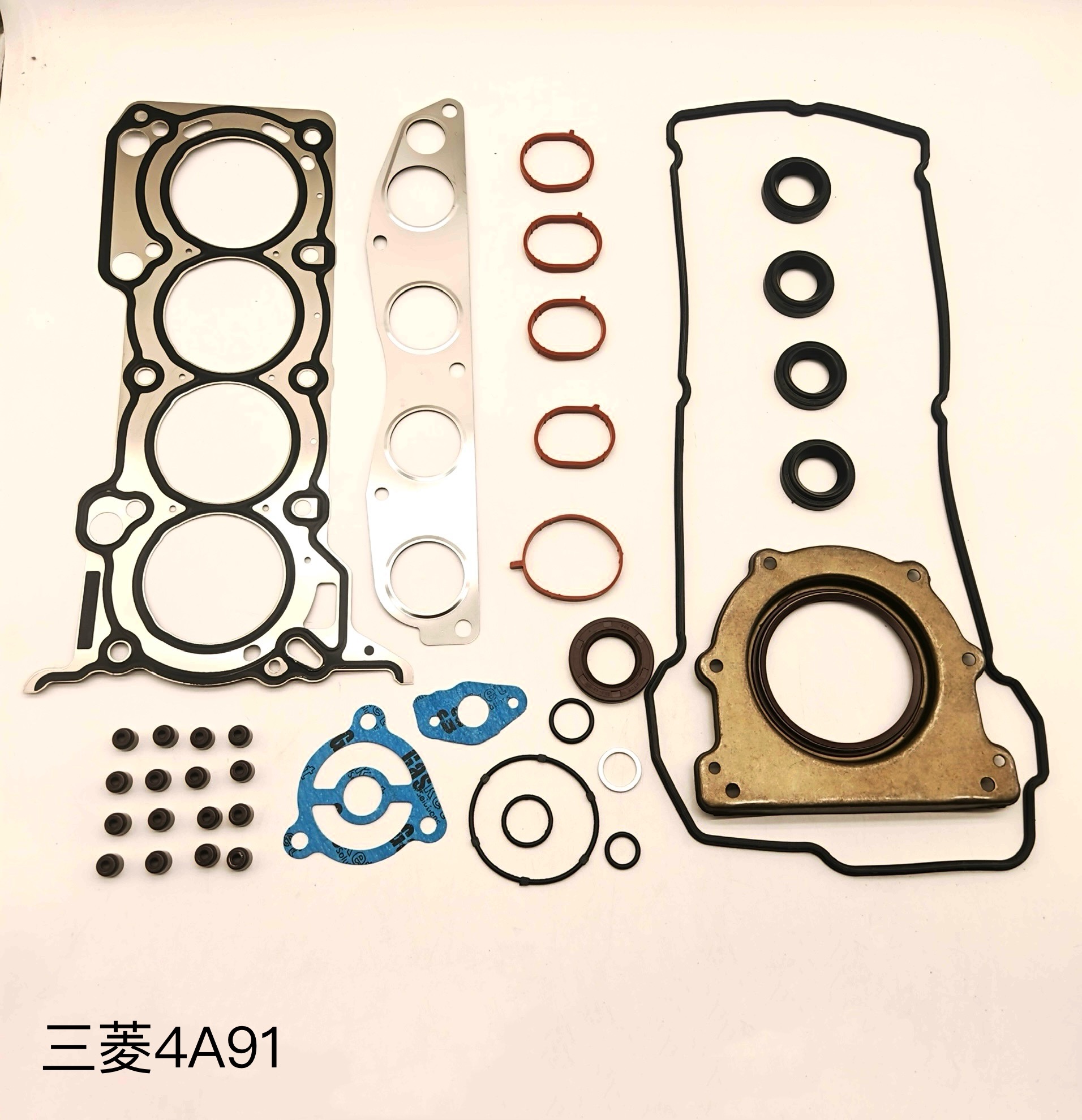 Mitsubish 4A91